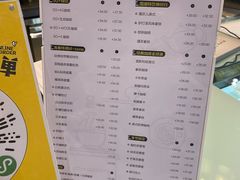 账单-咪咕咖啡(北京西单店)