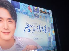 -蓉府金足印象影院式足道·按摩·SPA·美食(青白江31分店)