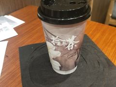 -拾叁茶(罗汉巷店)