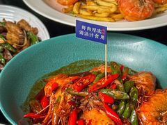 -蝦塘·中国餐馆(城墙南马道巷店)