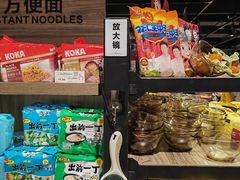 -胖东来生活广场(健康路店)