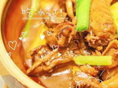 -丰尔粥食·顺德鱼生·干蒸排骨顺德菜(大良分店)