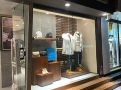 -和诚行(南广济街店)