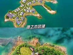 -千岛湖城中湖游船码头