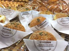 -多乐之日(和平伊势丹店)