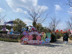 -季高兔窝窝亲子园(上海薰衣草公园店)