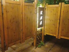 -云境生态园(红谷滩店)