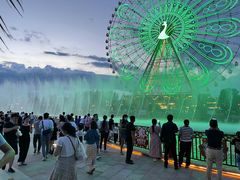 -七彩云南欢乐世界