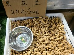 -曼阁市场水果批发市场