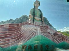 -新疆那拉提国家旅游度假区