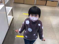 -名创优品(北京龙湖大兴天街店)