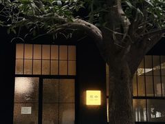 -灶咖KITCHEN