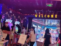 -反斗乐园(领展中心城店)