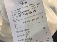 -西安饭庄·非遗陕菜(钟楼店)