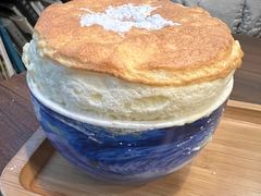 -芙蕾哥哥souffle