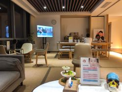 -松和日式美容整骨