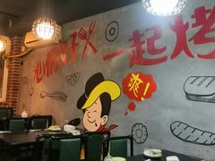 -阿明烧烤·烤鱼·小龙虾(水清路店)