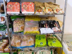零售区-正隆斋素食超市(西四店)