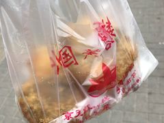 炸糕-京天红酒家(马家堡店)