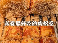 -丁香西饼屋(桂林路店)