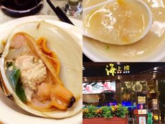 -青蓬蒸汽海鲜·深圳老字号·团建聚会(壹方城店)