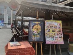 -芭堤雅泰国餐厅(胜利路店)