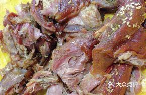 Double-Portion Hand-Torn Roast Duck