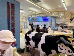 -红星前进面包牛奶公司(君太店)