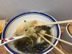 -非遗·十八曲鱼饺(西马总店)