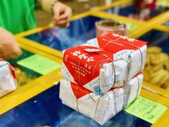-石灰窑健民食品店(人民街店)