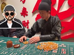 -金陵梦华·宫宴(南京首店)