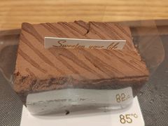 -85度C(广州石牌桥店)