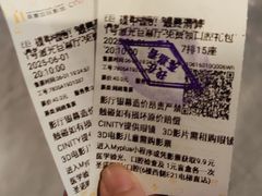 -阿芮烤鸡爪(世纪金源店)