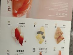 -小乔回转寿司(沈阳大悦城店)