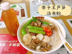 雪梨水-荔林食店(西华路店)