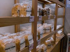 -PAPER STONE BAKERY(天环店)