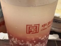-耿福兴(凤凰美食街店)