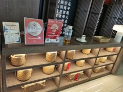 -顺风123(观音桥大融城店)