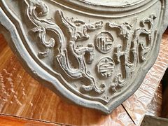 -秋霞圃