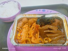 -清华大学-观畴园餐厅