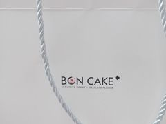 -BONCAKE裱花蛋糕(万象汇店)