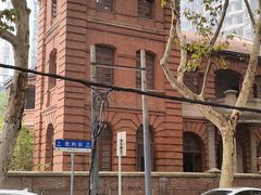 -汪记鲜鱼糊汤粉(沈阳路总店)