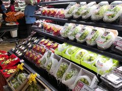 -AEON永旺(东方宝泰店)