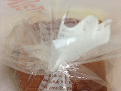 iphone_upload_pic-BreadTalk面包新语(长寿路地铁站店)
