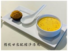 -利苑酒家(金宝店)