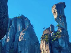 -三清山风景名胜区