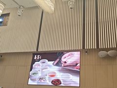 -喜宴又一村·粤菜·茶点·海鲜(壹方天地店)