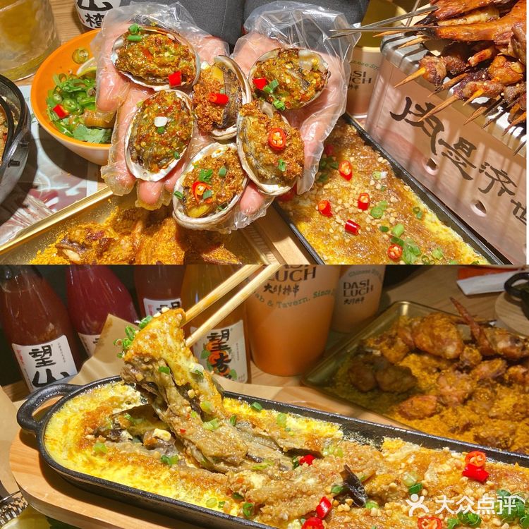 南京首店大肆撸串🔥烤串、酸奶酒可都太绝了‼️