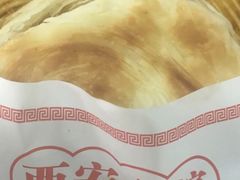 -秦韵轩·西安小馆(贻成福地广场店)