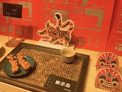 -阮大兴糕团(日月光中心店)